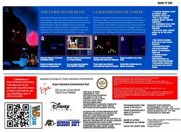 Beauty and the Beast (Europe) (Beta) box cover back